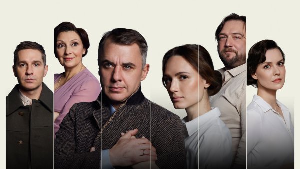 Спектакль «Осенний роман»